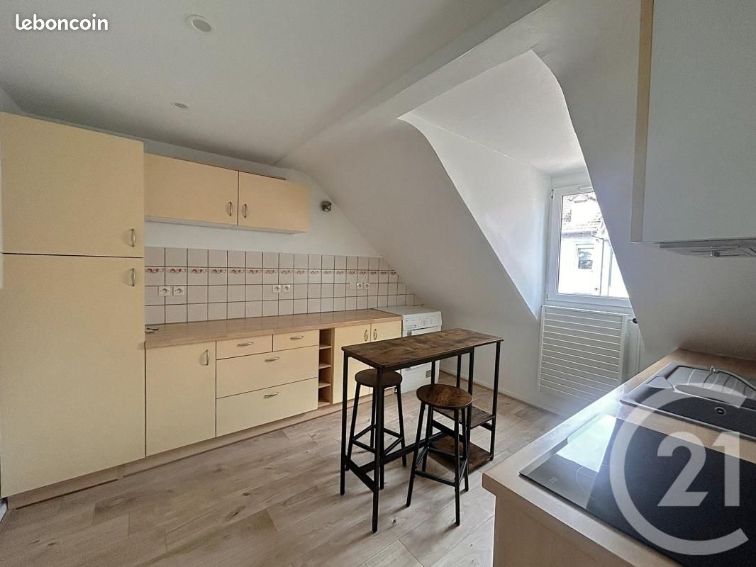 Appartement 2 pièces 32 m² · à Strasbourg · 32 m² · 755 €