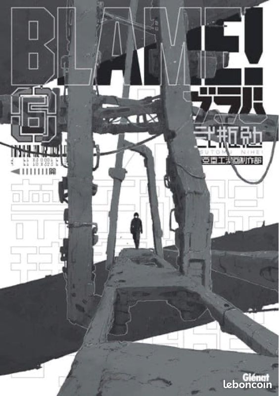 Blame Tome 6 (image 1)