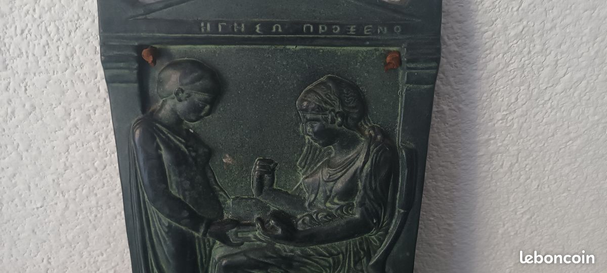 Tableau stèle grecque (image 2)