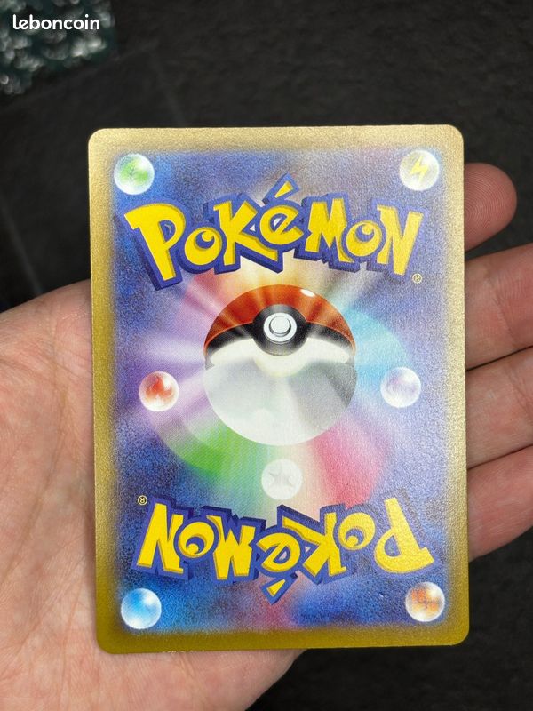 Trading card singles Pikachu Pokémon s10a 073/071 Excellent Japanese 2022 (image 2)