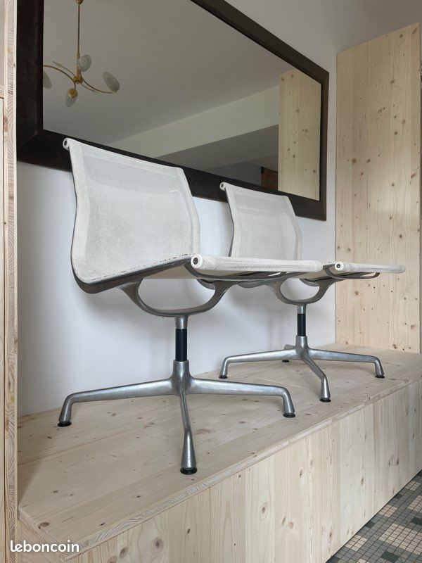 Chaise Vitra Aluminium EA105 (image 1)