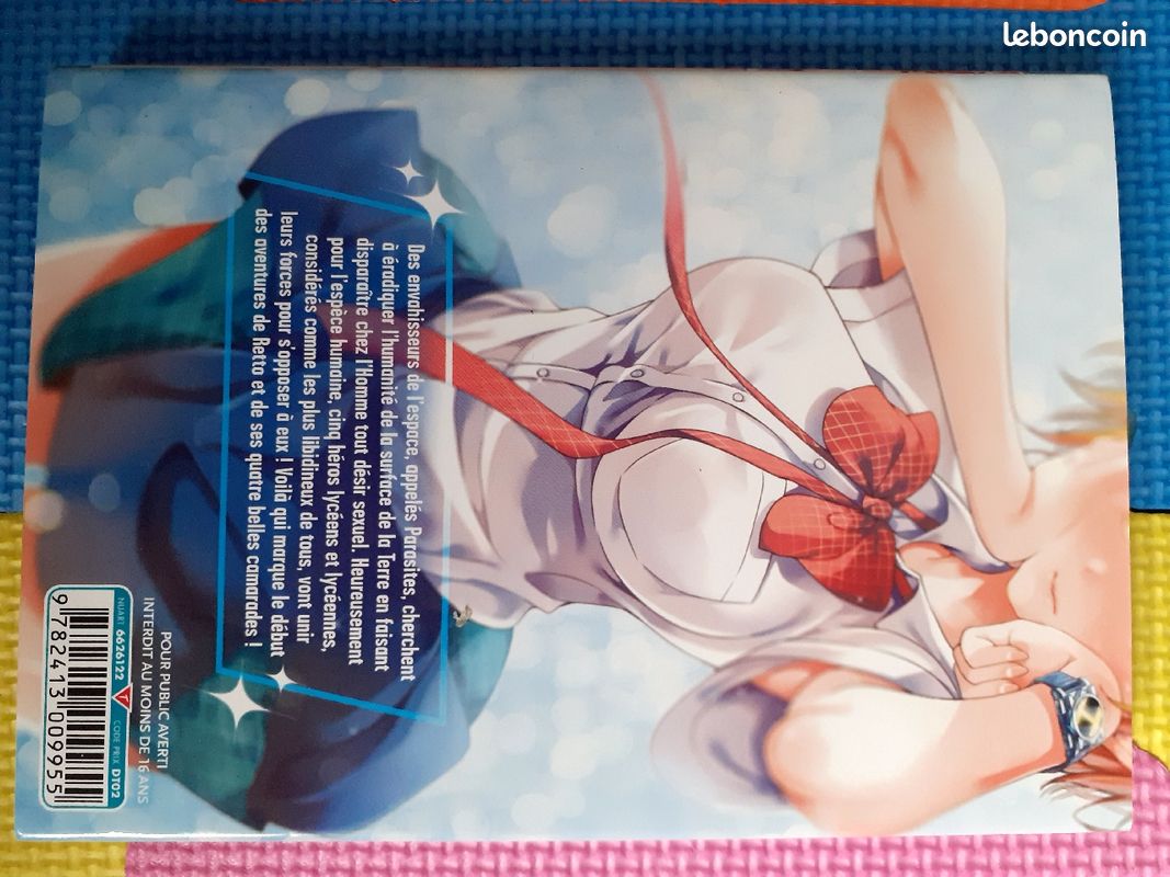 Manga Super Hx Eros tome 1 (image 2)