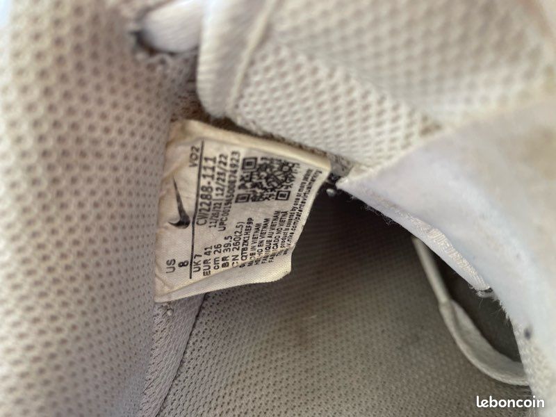 Air force 1 (image 6)