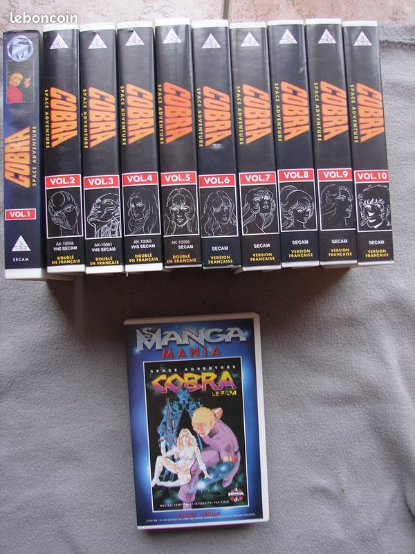 L'intégral du Manga COBRA en cassette vidéo VHS (image 1)