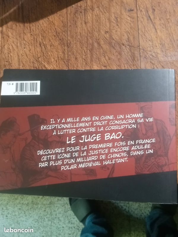 Juge Bao, le Phoenix de jade, éditions Fei, EO bd (image 3)