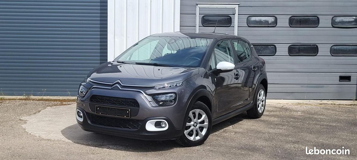 Citroën C3 PureTech 83 ch BVM5 You (image 1)