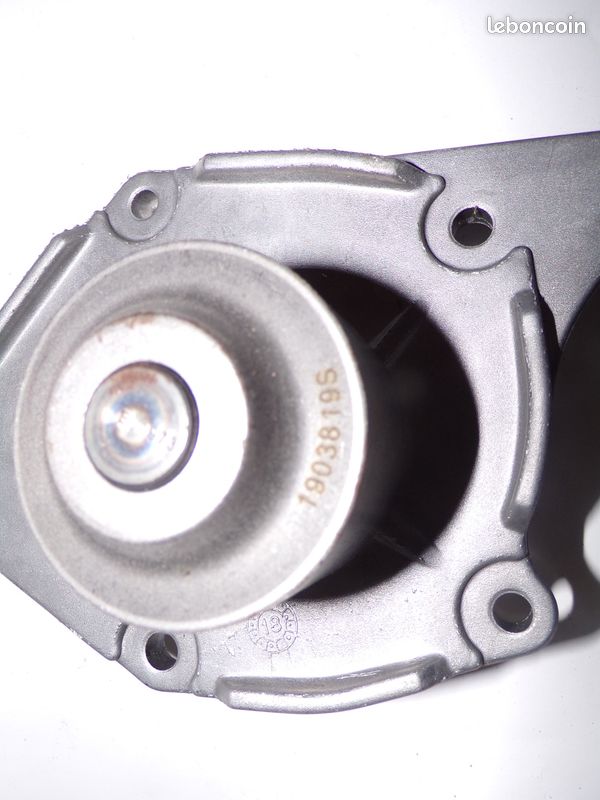 Pompe a eau OE 1623096380 (image 2)
