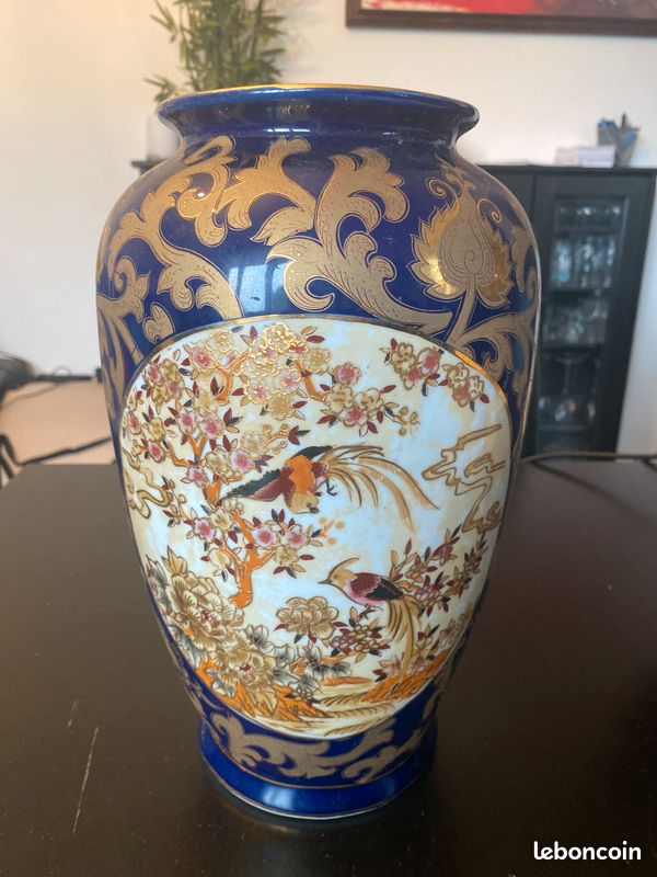 Grand vase Japonais / Chinois - 30cm de haut (image 2)