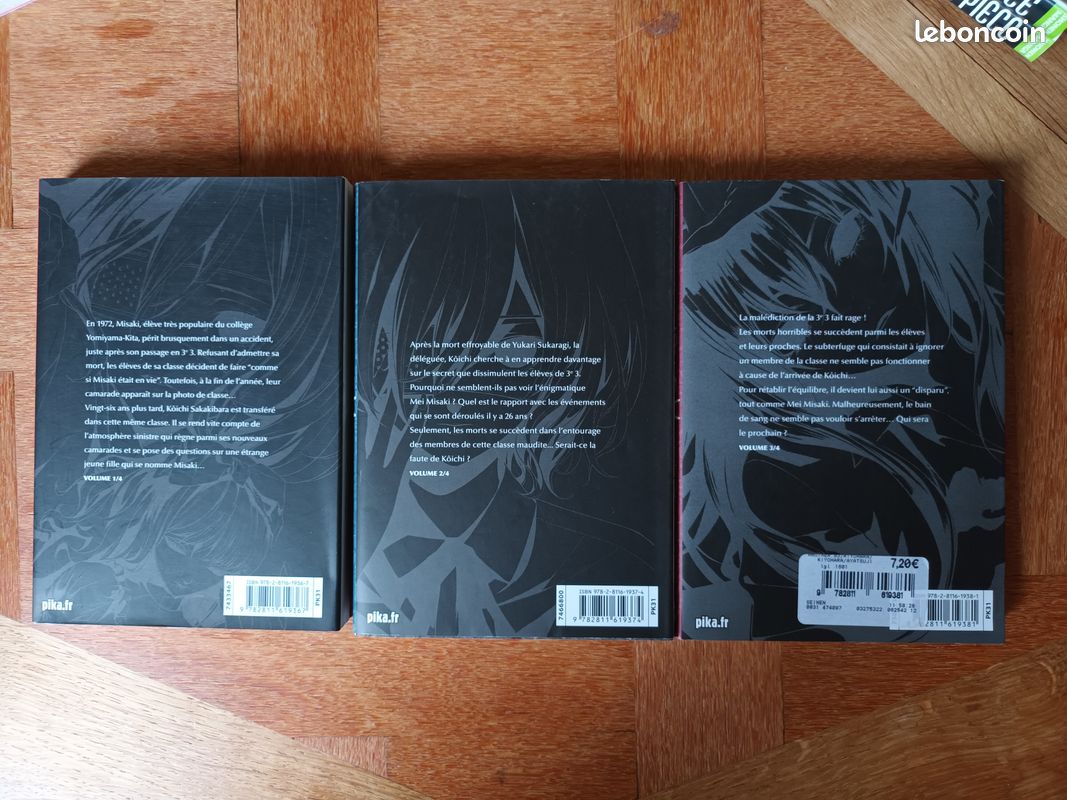 Mangas Série Another (Trois premiers tomes) (image 2)