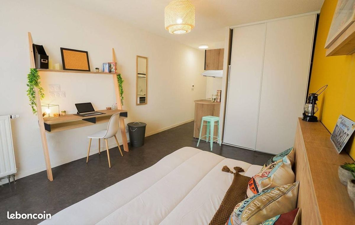 Appartement 1 pièce 17 m² · à Pau · 17 m² · 550 €/mois