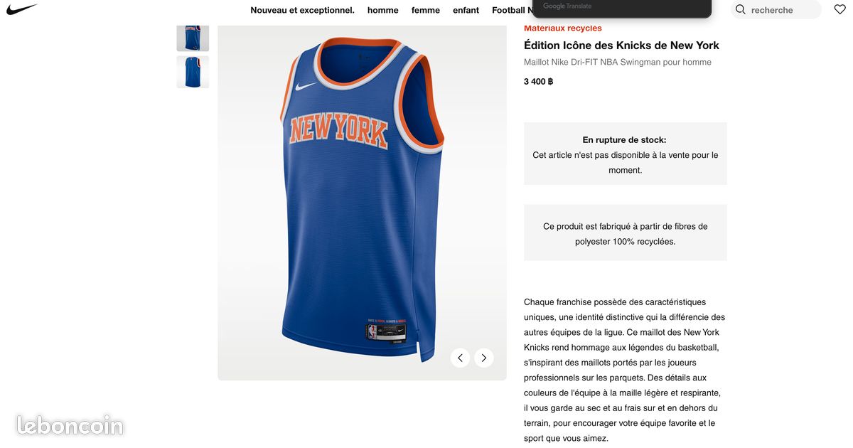 Maillot de basket New York Knicks - Édition Icône - Taille 44 - Neuf (image 8)