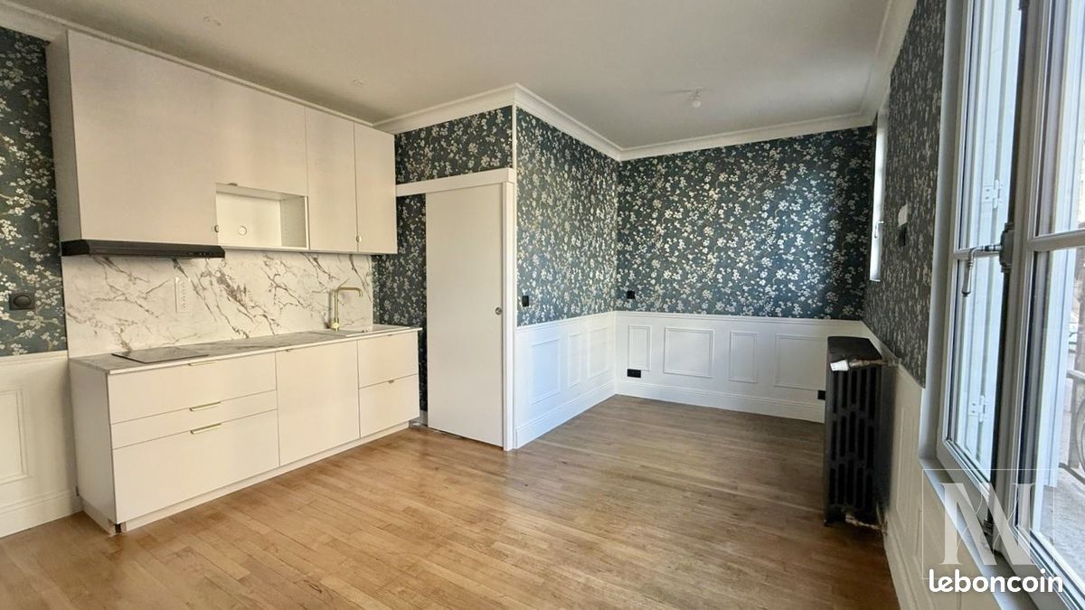 Appartement 1 pièce 20 m² · à Troyes · 20 m² · 70 000 €