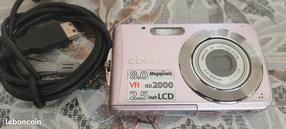 Nikon Coolpix P600 - CNET France