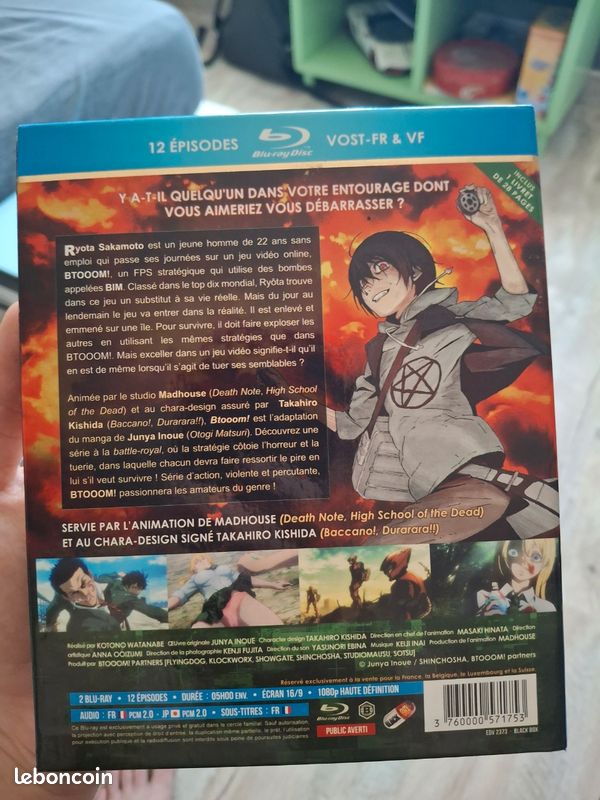 Dvd btooom (image 2)
