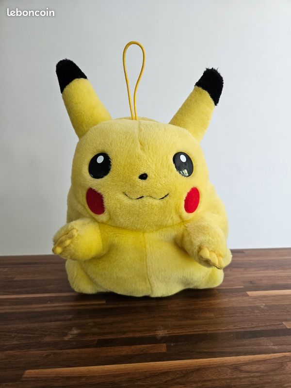 Range pyjama pikachu (image 1)