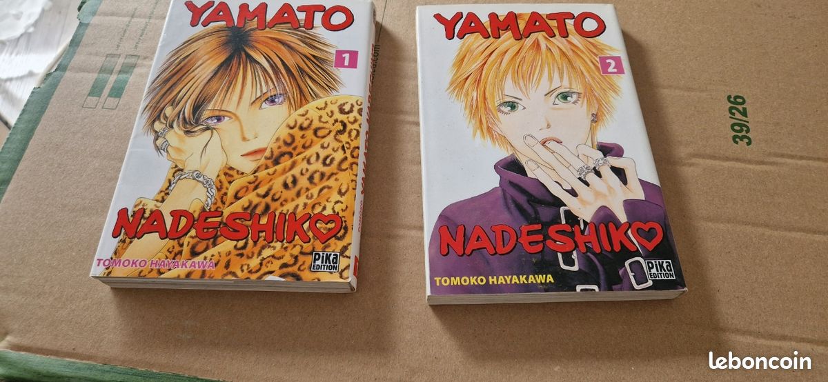 Manga yamato 2 tomes (image 3)