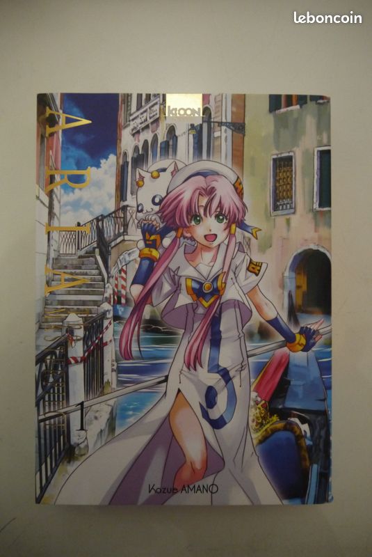 Manga - Aria the masterpiece - Tome 1 - Ki Oon - Shonen (image 1)