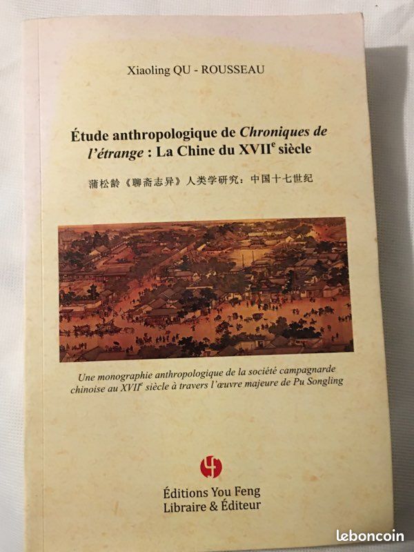 Étude anthropologique de Chroniques de l’étrange : La Chine du XVIIe siècle (image 3)