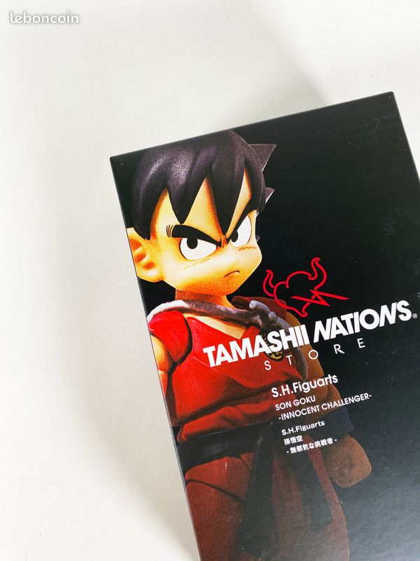 SH Figuarts Son Goku - Innocent Challenger (Neuf / Scellé) (image 6)