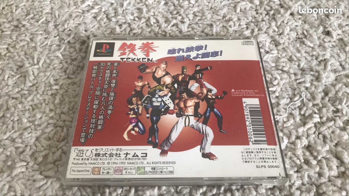 JEU TEKKEN (jap) PLAYSTATION 1 PS1 Retro gaming (image 3)