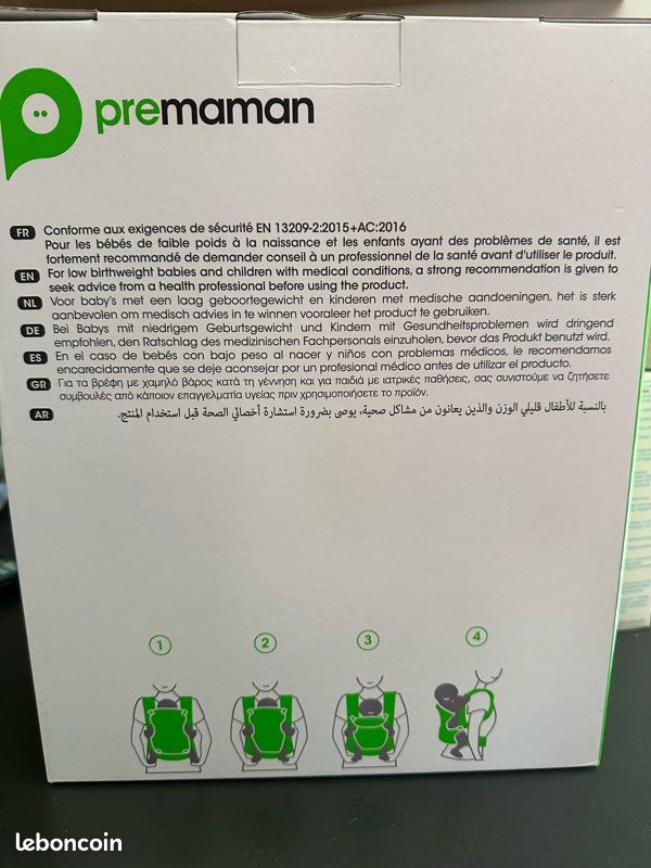 Porte bébé (image 2)