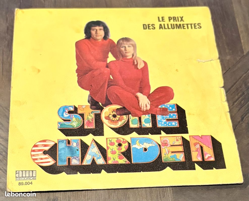 Vinyle Stone et Eric Charden (image 1)