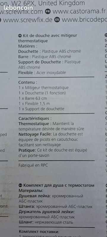 Colonne de douche thermostatique NEUVE (image 2)