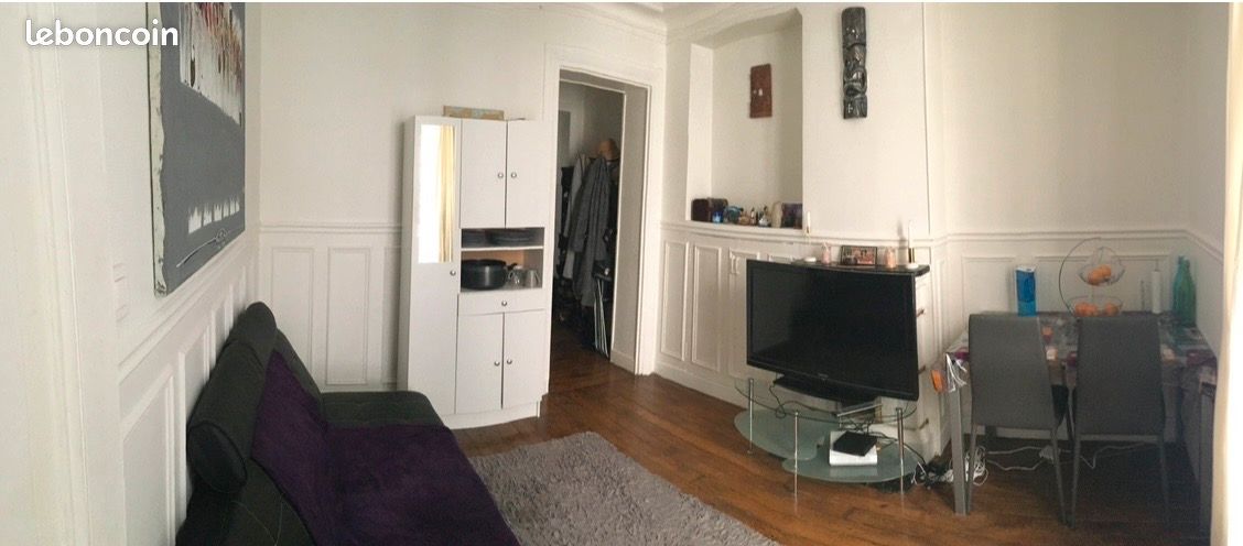 Appartement 2 pièces 29 m² · à Paris · 29 m² · 1 200 €/mois