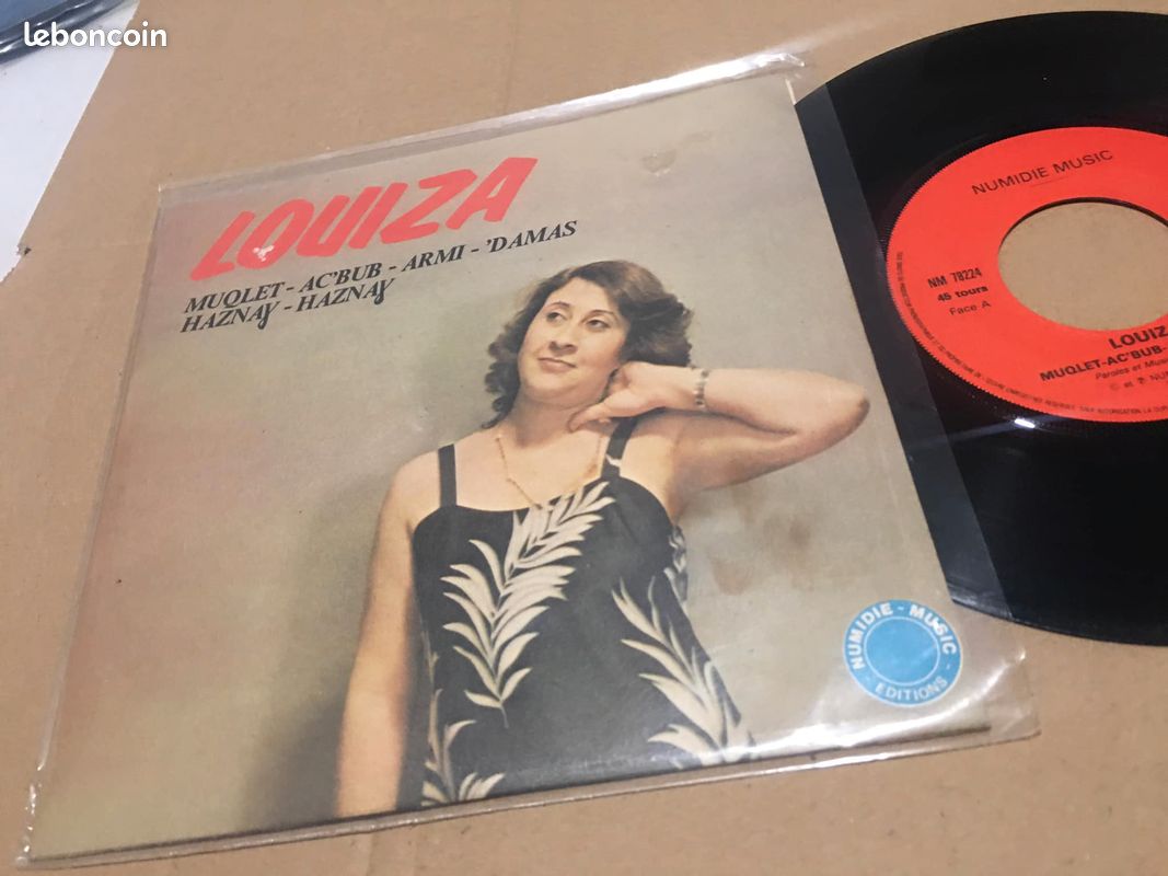 LOUIZA – Muqlet Muqlet / Haznagh Haznagh (45T Vinyle) KABYLE (image 3)