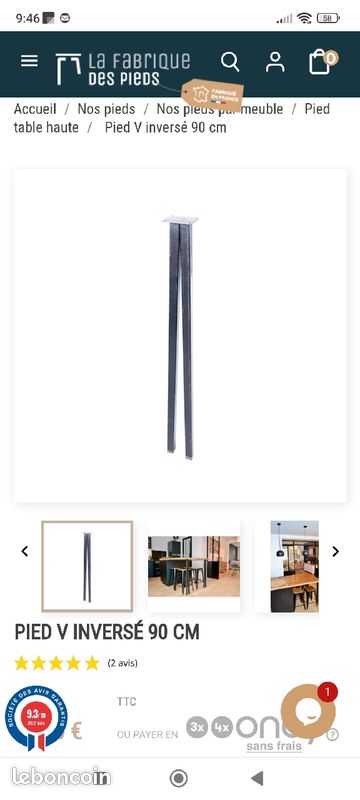 Pieds de bar en métal noir (image 2)