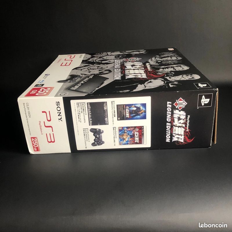 Console PS3 Shin Hokuto Musou LEGEND EDITION - 250 Go - Noire - Occasion Bon état