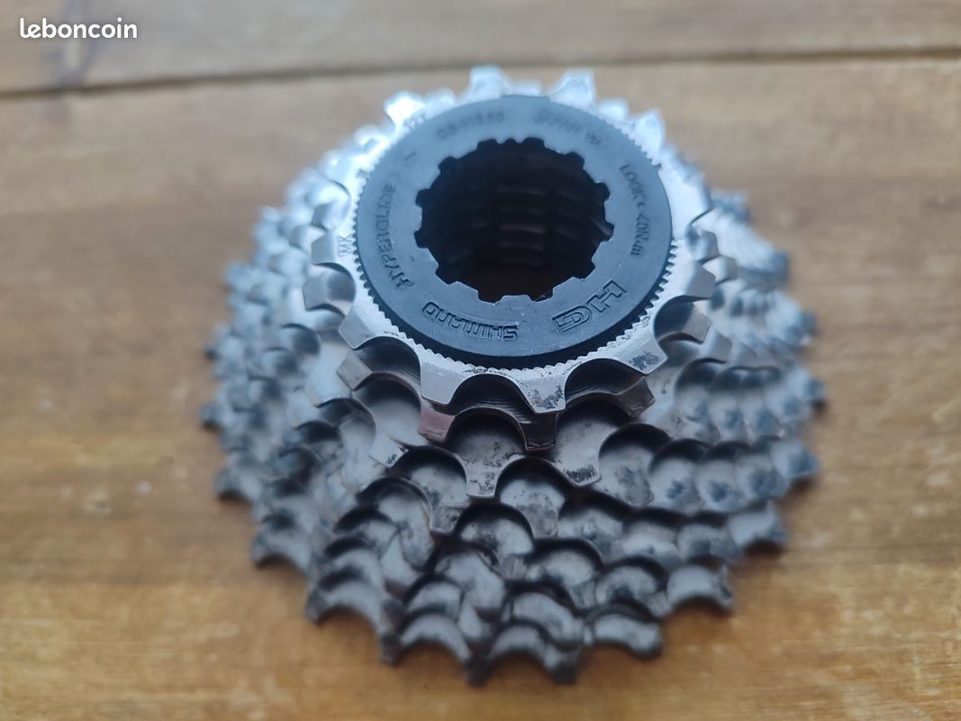 Cassette Shimano HG-50 8 Vitesses - 12-25 Dents - Neuve Sous Emballage