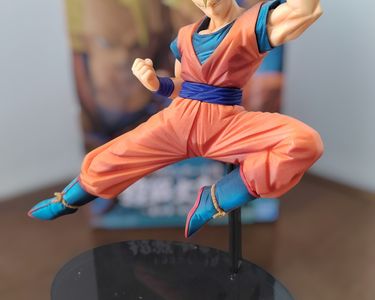 Figurine Dragon Ball Z Trunks Ultimate Spark Bandai figure rare DBZ