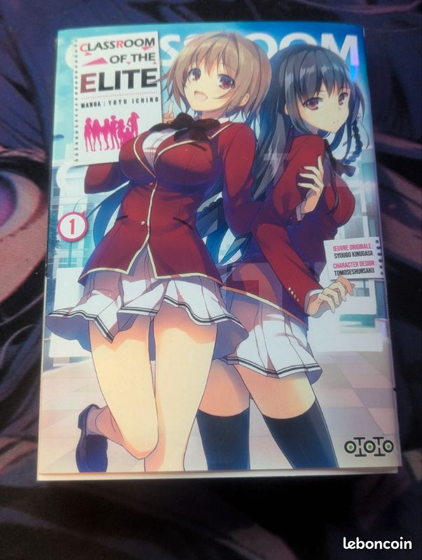 Manga - Classroom of the elite (Tome 01) (image 1)