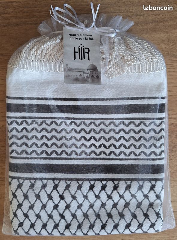 Tapis de prière motif keffieh (image 1)