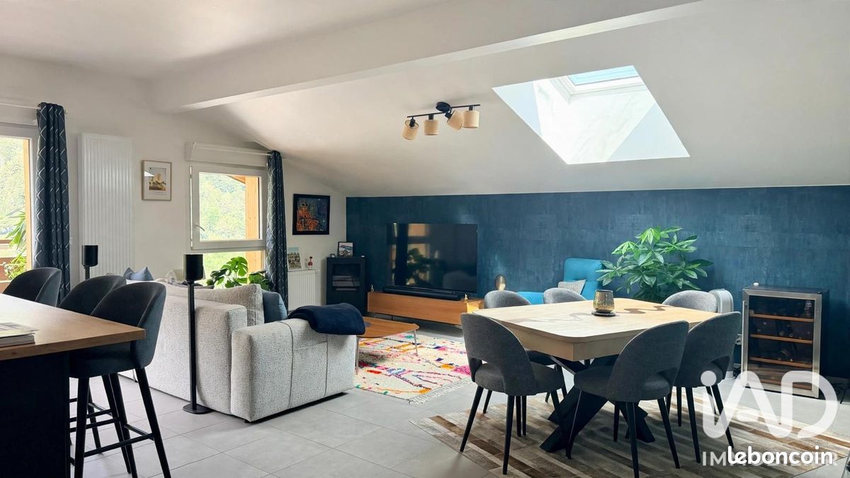 Appartement 3 pièces 78 m² · à Les Contamines-Montjoie · 78 m² · 495 000 €