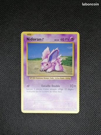 2016 nidoran pokemon card value #43 Pokemon Nidoran 43/114 Steam Siege