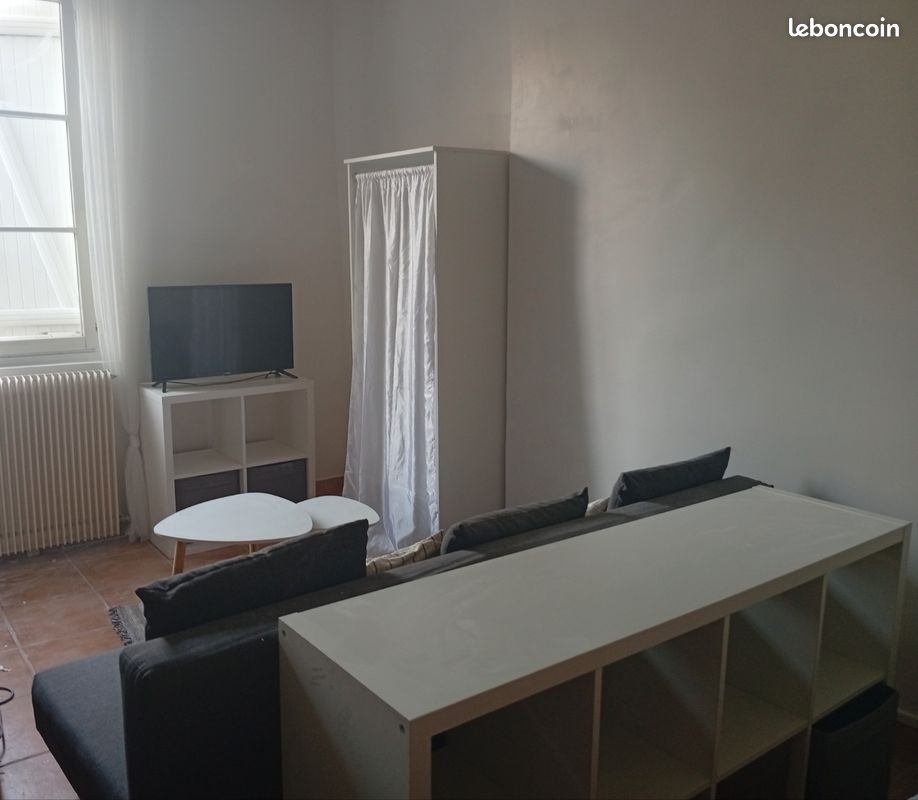 Appartement 1 pièce 23 m² · à Orléans · 23 m² · 580 €