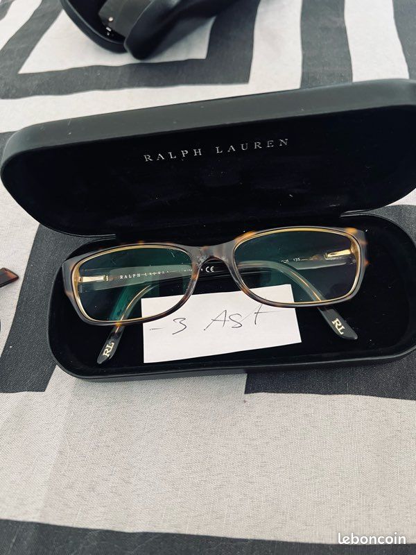 Lunettes de vue léopard Ralph Laurent (image 3)