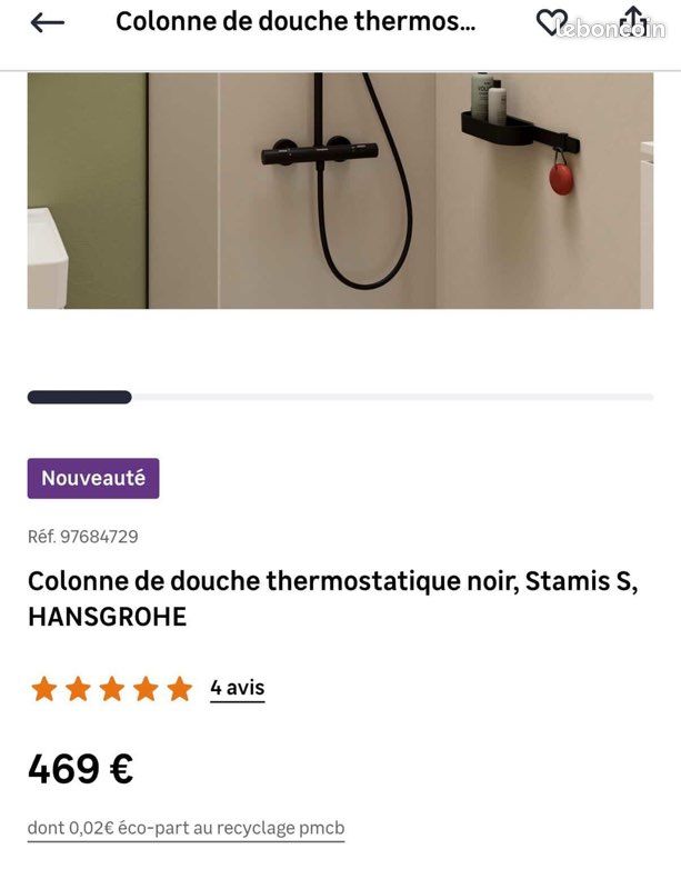 Colonne de douche thermostatique noir, Stamis S, HANSGROHE NEUF ✅ (image 5)