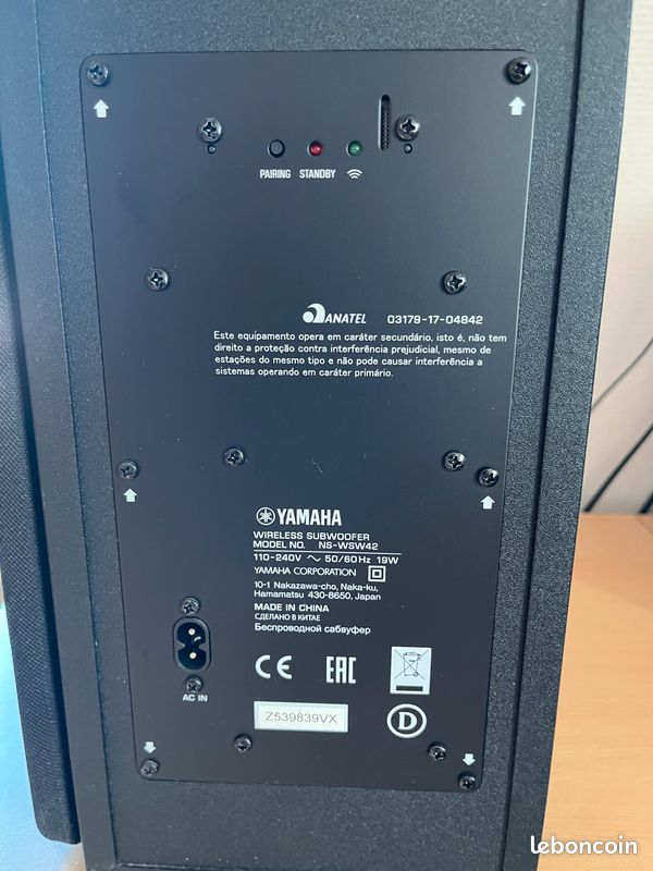 Caisson de basses seul Yamaha Yas - 207 (image 4)