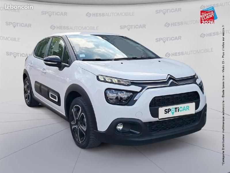 Citroen C3 1.5 BlueHDi 100ch S&S PLUS (image 3)