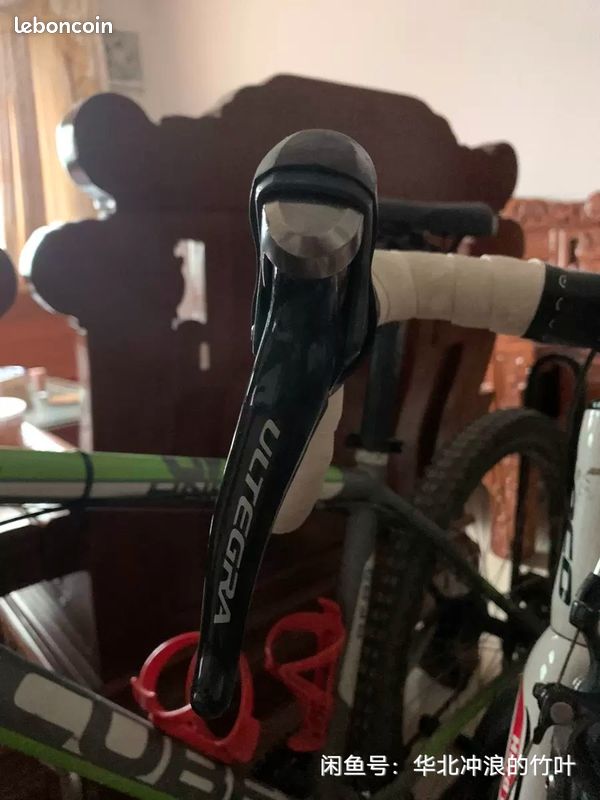 Mantte Ultegra 6800 Shimano (image 1)