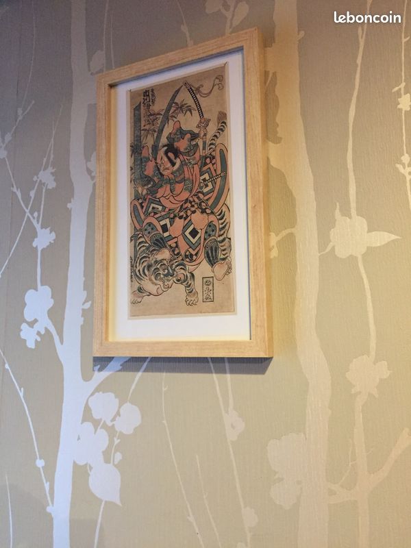 Affiche Japonaise Tigre Ichikawa ebizo Tattoo-populaire-asie-asiatique-loft-chine-décoratif-vintage- (image 18)