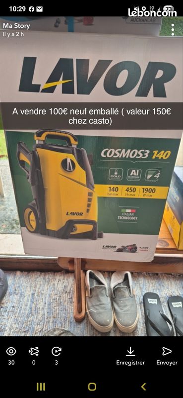 Karcher (image 1)