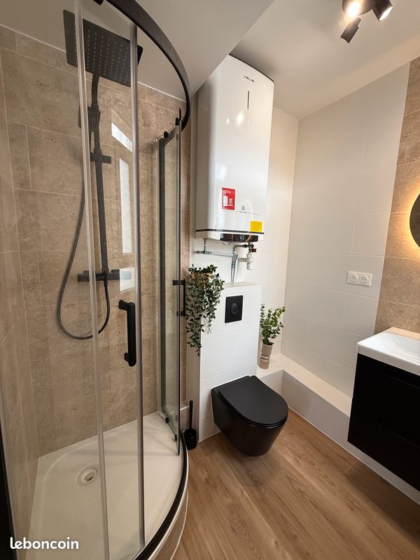 Appartement 1 pièce 21 m² · à Paris · 21 m² · 259 000 €