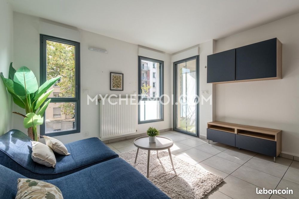 Appartement 2 pièces 42 m² · à Lyon · 42 m² · 219 000 €