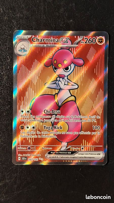Carte Pokémon Charmina Ex 161/142 Ultra Rare (UR) – Écarlate Et Violet 7 Couronne Stellaire, Neuve Et Originale Sous Sleeve