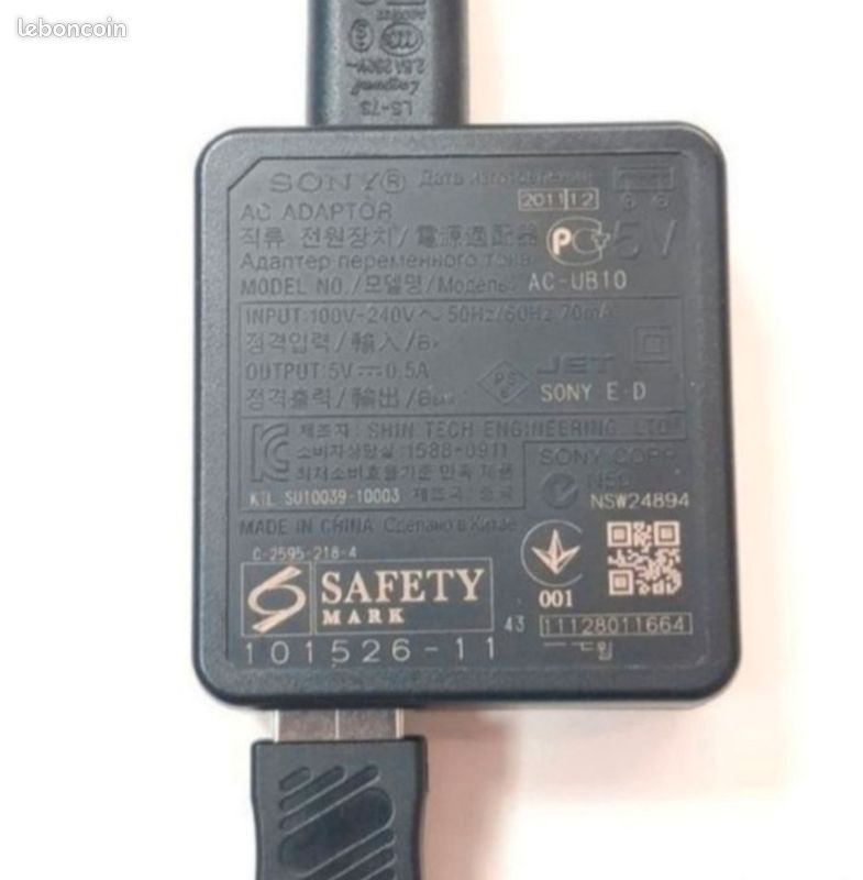 Chargeur Secteur Original SONY AC-300 - Alimentation 3V 80mA Pour Appareils Sony