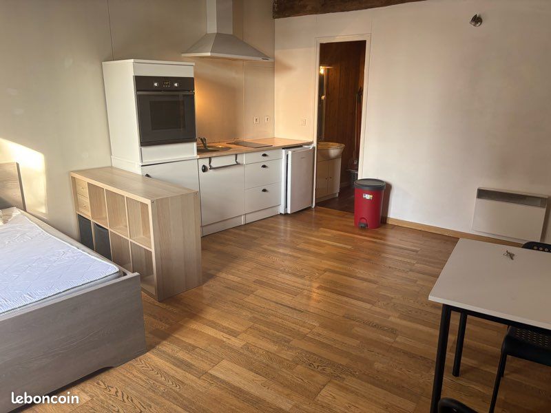 Appartement 1 pièce 25 m² · à Rennes · 25 m² · 680 €